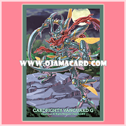 VG Sleeve Collection Mini Vol.220 : Unrivaled Blade Rogue, Cyclomatooth 70ct.