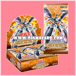 1004 - Flames of Destruction [FLOD] - Booster Box (JA Ver.)
