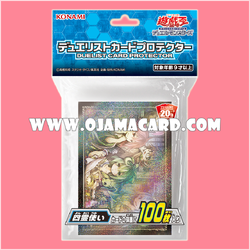 Yu-Gi-Oh! Duelist Card Protector / Sleeves — Charmer / Spirit Charmer (100ct)