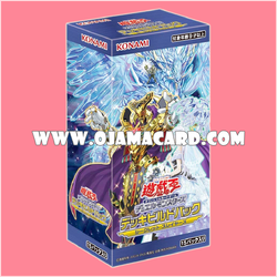 Deck Build Pack : Secret Slayers [DBSS] - Booster Box