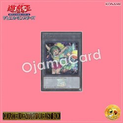QCDB-JPT20 : Token「Tori and "Fairy Cheer Girl"」(Secret Rare)