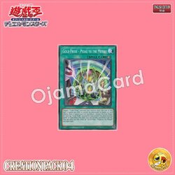 CR04-AE058 : Gold Pride - Pedal to the Metal! / Gold Pride - Pedal to Metal (Common)