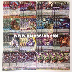 Murakumo Set / มุราคุโมะ เซต (VGT-G-BT03-2)