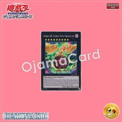 CR05-AE021 : Number C88: Gimmick Puppet Disaster Leo / Chaos Numbers 88: Gimmick Puppet - Disaster Leo (Super Rare)