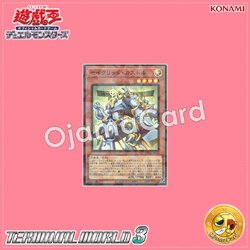 TW03-JP040 : Constellar Castor / Sacred Castor (Super Parallel Rare)
