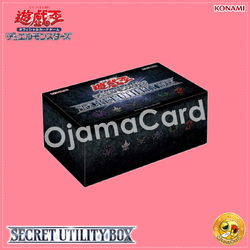 Yu-Gi-Oh! OCG Japan — Secret Utility Box [SUB1-JP]「1 Box」