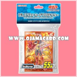 Yu-Gi-Oh! Duelist Card Protector / Sleeves — Takeru Homura「55ct.」