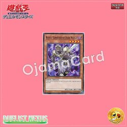 DUNE-AE084 : Beiige, Vanguard of Dark World (Common)