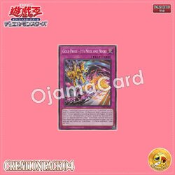 CR04-AE060 : Gold Pride - It's Neck and Neck! / Gold Pride - Neck and Neck (Common)