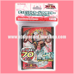 Yu-Gi-Oh! Sleeves — Cyber Dragon Nova (55ct)「98-99%」