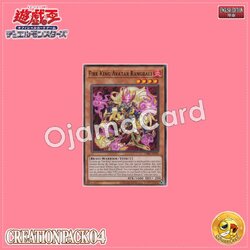 CR04-AE190 : Fire King Avatar Rangbali / Flame King Beast Hanuman (Common)