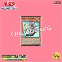 DBJH-AE001 : Dracotail Lukias / Stardraco Spearman Rkias (Super Rare)