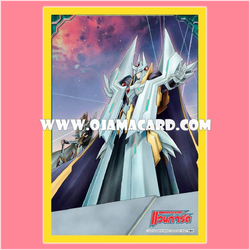 VG Sleeve Collection Mini Vol.12 - Liberator, Monarch Sanctuary Alfred 55ct.