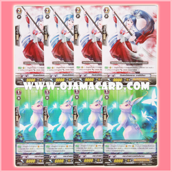 Oracle Think Tank Set / โอราเคิล ทิงค์ แทงค์ เซต (VGT-BT05-1)