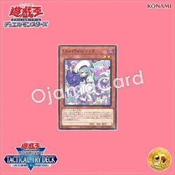 TT01-JPB03 : Live☆Twin Lil-la (Common)