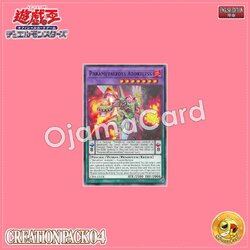 CR04-AE164 : Parametalfoes Azortless / Parametalphosis Azothless (Common)