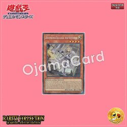 RC04-AE021 : Dogmatika Ecclesia, the Virtuous / Ecclesia, the Dragma Saint (Collector's Rare)