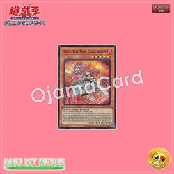 DUNE-AE026 : Hiita the Fire Channeler / Hiita the Fire Spirit Channeler (Ultimate Rare)