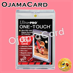 Ultra•Pro UV ONE-TOUCH Magnetic Holder「Hold up 130PT Cards」