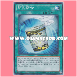 DE01-JP062 : Instant Fusion / Simple Fusion (Super Rare)