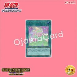 QCCU-JP179 : Melffy Hide-and-Seek (Quarter Century Secret Rare)