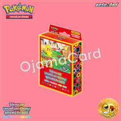 Pokémon TCG Sword & Shied (ซอร์ด & ชิลด์) — Starter Deck : แฟมิลีแฮปปี้ (Family Pokémon Card Game)「SH」