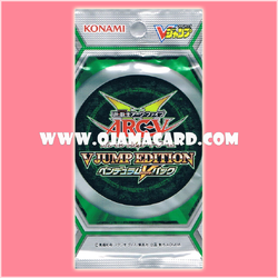V Jump Edition : Pendulum Victory Pack [VE11-JP] - Booster Pack