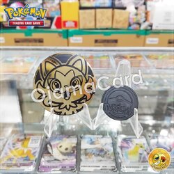 Pokémon TCG Official Coin | เหรียญโปเกม่อน (Large Size) — Sprigatito | Nyahoja (Gold) 99%「1 Coin」