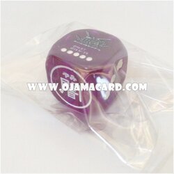 Yu-Gi-Oh! ARC-V OCG Limited Edition "Asia Exclsuive" Dice - Purple (Darkness)