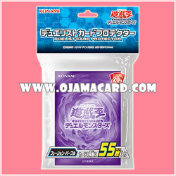 Yu-Gi-Oh! Sleeves — Fusion Purple (1ct)「95%」
