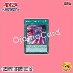 CR06-AE040 : Speed Recovery / Speed Rebirth (Common)