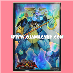 Yu-Gi-Oh! Sleeves — Number 73 : Abyss Splash / Numbers 73: Abyss Splash, the Roaring Waterfall Deity (75ct)「98-99%」