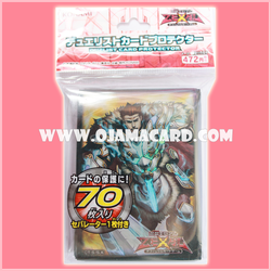 Yu-Gi-Oh! Duelist Card Protector / Sleeves — Artorigus, King of the Noble Knights / Artorius, King of the Holy Knights (70ct)