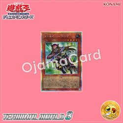 TW03-JP001 : X-Saber Perina (Prismatic Secret Rare)