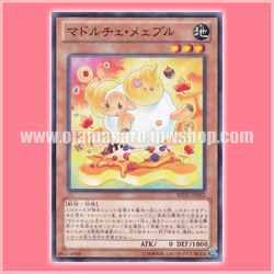 REDU-JP022 : Madolche Baaple / Madolche Mehple (Common)