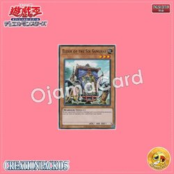 CR05-AE133 : Elder of the Six Samurai / Elder of the Six Warmen (Common)
