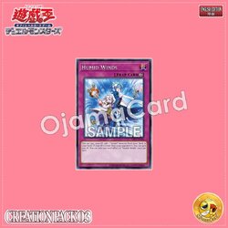 CR03-AE104 : Humid Winds (Rare)