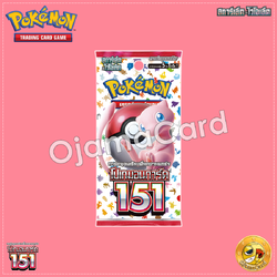 Pokémon TCG Scarlet & Violet (สการ์เล็ต & ไวโอเล็ต) — Pokémon 151 (โปเกมอนการ์ด 151) [SV2AT]「1 Pack」