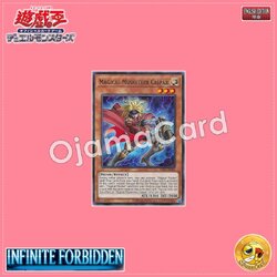 INFO-AE082 : Magical Musketeer Caspar / Magibullet Musketeer Caspar (Rare)