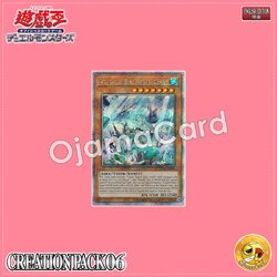 CR06-AE098 : Icejade Ran Aegirine / Icejade Emperor Aegir Rán (Ultra Rare)
