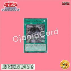 CR08-AE063 : Tenacity of the Monarchs (Ultra Rare)