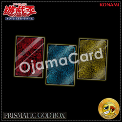 Prismatic God Box [PGB1] — 70 Card Sleeves「Slifer the Sky Dragon / The Sky Dragon of Osiris」