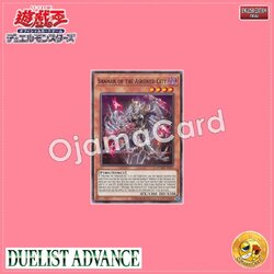 DUAD-AE093 : Shaman of the Ashened City (Common)