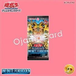 Yu-Gi-Oh! OCG Japan — 1205 - The Infinite Forbidden [INFO-JP]「1 Pack」