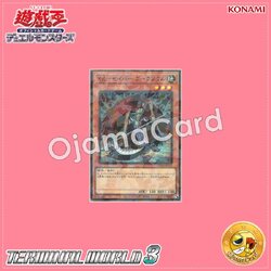 TW03-JP010 : XX-Saber Darksoul (Secret Parallel Rare)