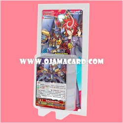 G Booster Set 4 : Soul Strike Against The Supreme (VGT-G-BT04-1) ภาค 5 ชุดที่ 6