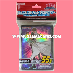 Yu-Gi-Oh! Duelist Card Protector / Sleeves — Structure Deck : Seto Kaiba (55ct)