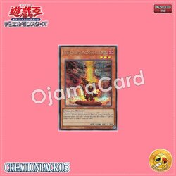 CR05-AES32 : Burner, Dragon Ruler of Sparks / Dragon Ruler of Flames - Burner (Secret Rare)