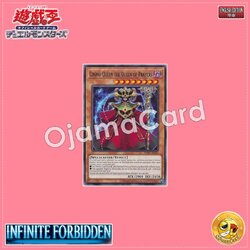INFO-AE024 : Cosmo Queen the Queen of Prayers (Rare)