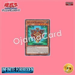 INFO-AE003 : Shield of the Millennium Dynasty (Common)